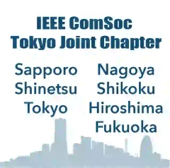 featured image thumbnail for post Technical co-sponsor of APCC2025 to be held in Osaka, Japan