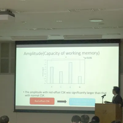Conference Photo