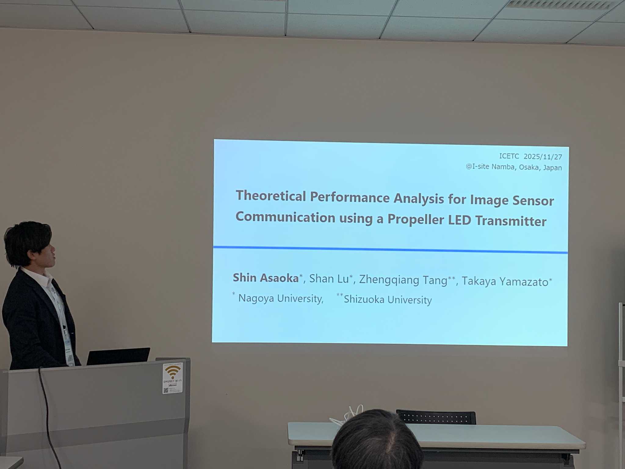 ICETC 2025 浅岡発表の様子